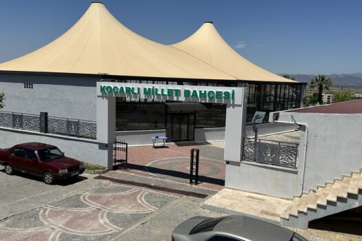 KOÇARLIDA VİLLA İMARLI SATILIK 584 M2 ARSA