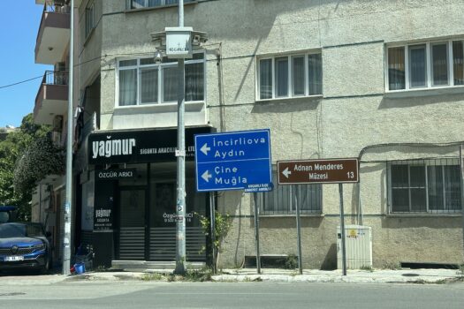 KOÇARLIDA VİLLA İMARLI SATILIK 584 M2 ARSA